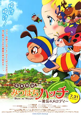黄色大片免费看